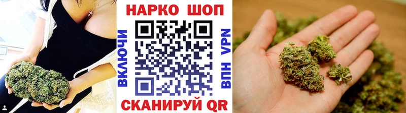 Купить наркоту Нариманов КОКАИН  ГАШИШ  АМФ  Псилоцибиновые грибы  omg ССЫЛКА  Каннабис 