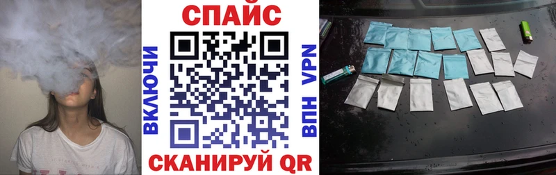 БУТИРАТ 1.4BDO  kraken рабочий сайт  мориарти наркотические препараты  Нариманов 