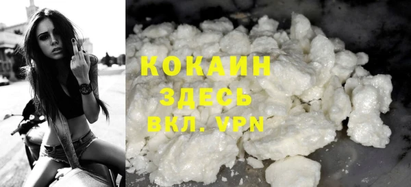 эйфоретик Инта