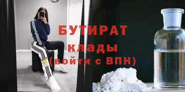 jwh Инсар