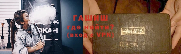 jwh Инсар