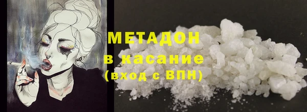 круглые Иннополис