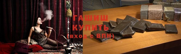 эйфоретик Инта