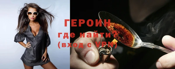 круглые Иннополис