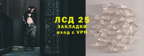 jwh Инсар