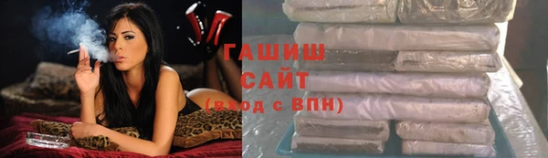 jwh Инсар