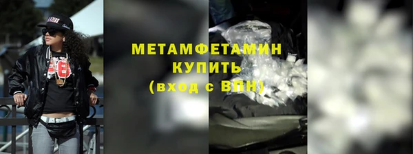 круглые Иннополис