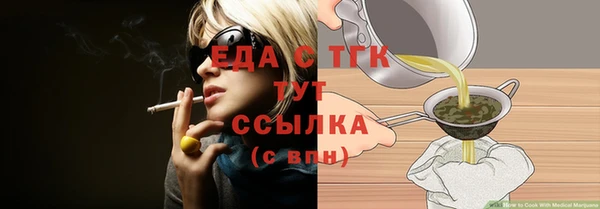 круглые Иннополис