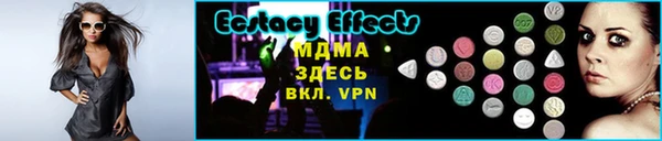круглые Иннополис