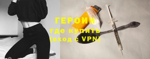эйфоретик Инта