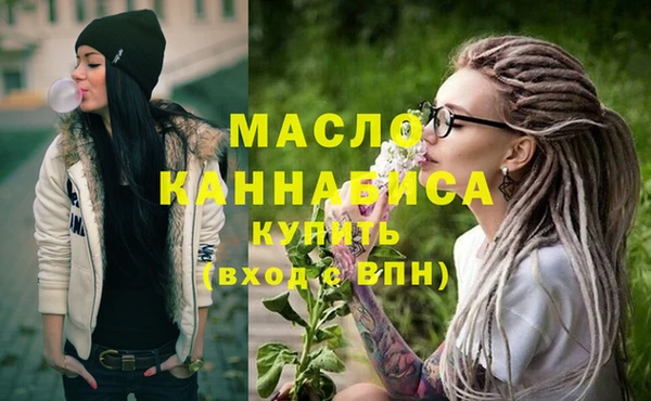 круглые Иннополис