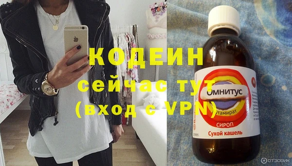 jwh Инсар