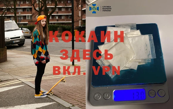 jwh Инсар
