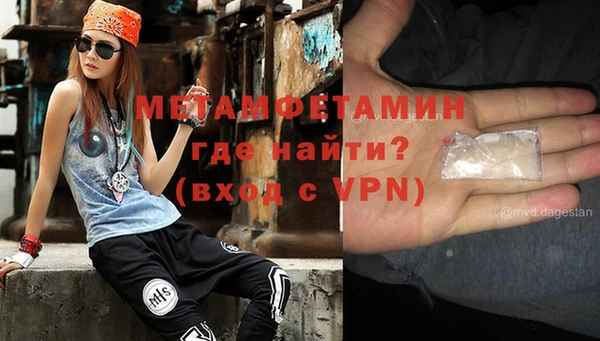 круглые Иннополис