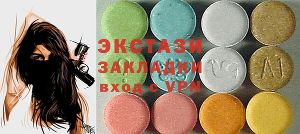 МДПВ Орск