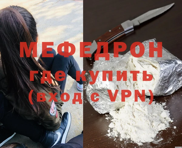 jwh Инсар