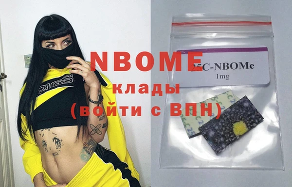 круглые Иннополис