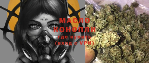 jwh Инсар