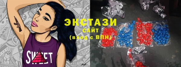 jwh Инсар