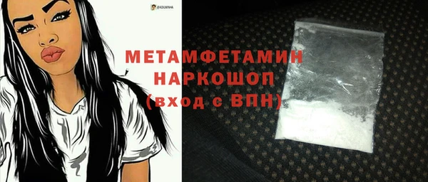 круглые Иннополис