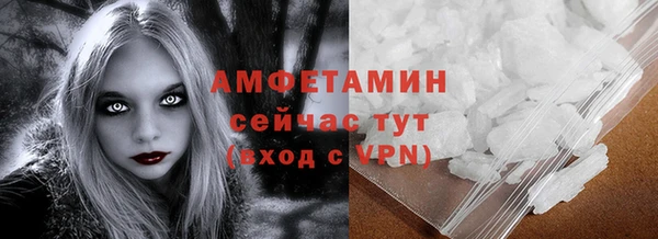 jwh Инсар