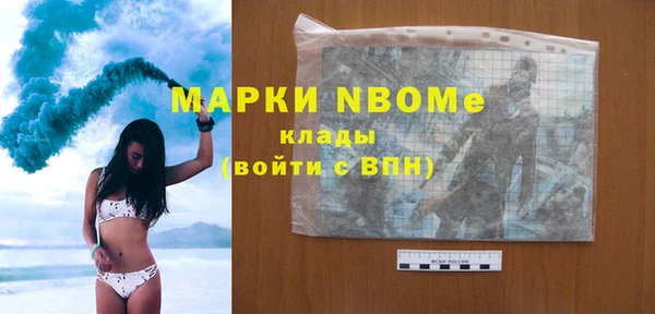круглые Иннополис