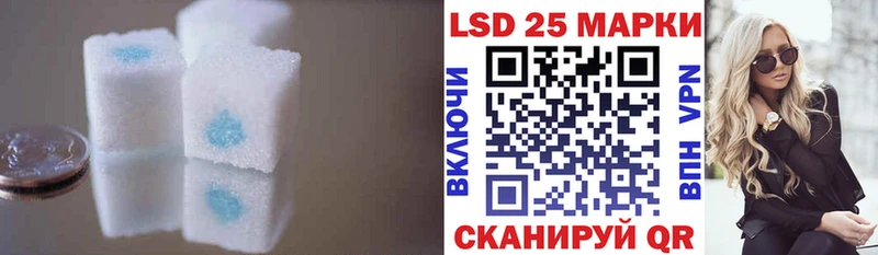это состав  мега   Нариманов  Лсд 25 экстази ecstasy 