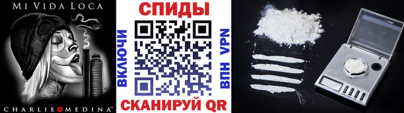 Метамфетамин Декстрометамфетамин 99.9%  купить наркотик  Нариманов 