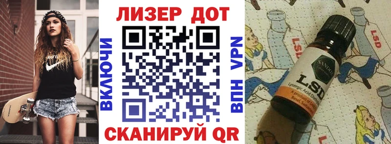 Марки NBOMe 1500мкг  Нариманов 